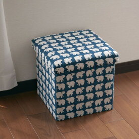 座ってしまえて畳める便利ボックス シロクマ 【北海道・沖縄・離島配送不可】