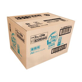 P＆G ファブリーズイージークリップ 業務用 スカイブリーズ 2ml 1箱（24個） 【北海道・沖縄・離島配送不可】