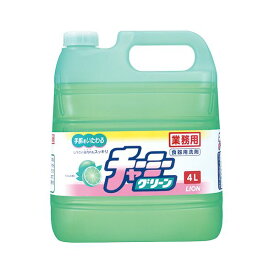 (まとめ) ライオン チャーミーグリーン 業務用 4L 1個 〔×10セット〕【代引不可】【北海道・沖縄・離島配送不可】