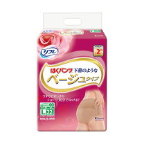 楽天市場】Refre リフレ（インナー・下着・ナイトウェア）の通販