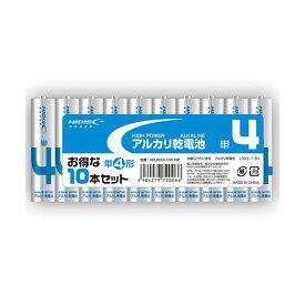 （まとめ）HIDISC アルカリ乾電池 単4形10本パック 〔×60個セット〕 HDLR03/1.5V10PX60 【北海道・沖縄・離島配送不可】