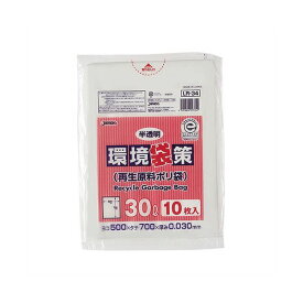 (まとめ) ジャパックス 環境袋策 再生原料ポリ袋 半透明 30L LR-34 1パック（10枚） 〔×100セット〕【代引不可】【北海道・沖縄・離島配送不可】