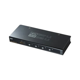 サンワサプライ 4K・HDR・HDCP2.2対応HDMI切替器（4入力・1出力） SW-HDR41H 【北海道・沖縄・離島配送不可】