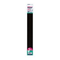 【メール便発送】コクヨ 製本テープ カットタイプ A4判用 35X297mm 10枚 黒 セホ-135D【代引不可】