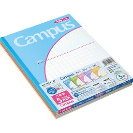 （まとめ買い）コクヨ キャンパスノート 用途別 B5 5mm方眼罫 5冊パック ノ-30S10-5NX5 〔×3〕【北海道・沖縄・離島配送不可】