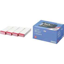 （まとめ買い）コクヨ タックメモ 徳用 付箋タイプ 74×25mm 100枚×20冊 赤帯 メ-2053N-R 〔×3〕【北海道・沖縄・離島配送不可】