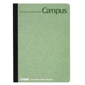 楽天市場 キャンパスノート まとめ買いの通販