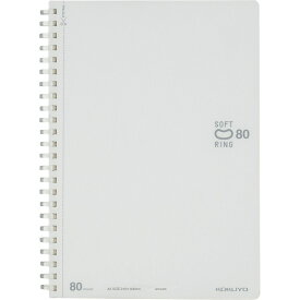 （まとめ買い）コクヨ ソフトリングノート 無地 A5 80枚 白 ス-SV338W-W 〔5冊セット〕【北海道・沖縄・離島配送不可】