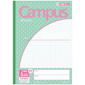 （まとめ買い）コクヨ キャンパスノート 用途別 パステルみずたま柄 A4 5mm方眼罫 30枚 ノ-34VS10-5G 〔10冊セット〕【北海道・沖縄・離島配送不可】