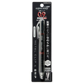 （まとめ買い）コクヨ シャープペン 鉛筆シャープ TypeMx 金属グリップ 0.9mm 赤 PS-P500R-1P 〔3本セット〕【北海道・沖縄・離島配送不可】