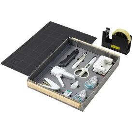 コクヨ オキブング 基本セット オフィス文具セット BST-100 【北海道・沖縄・離島配送不可】