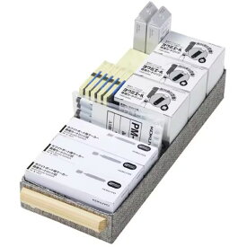 コクヨ オキブング ミーティングセット消耗品 BST-105 【北海道・沖縄・離島配送不可】