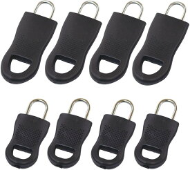 【在庫処分特価】【メール便発送】ファイン ファスナー 楽リペア ファスナー修理 リペアファスナー 8個入 FIN-894