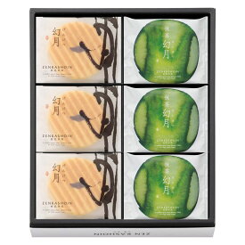 【ギフト】ZENKASHOIN 幻月6枚・抹茶幻月6枚の詰め合わせ 【北海道・沖縄・離島配送不可】