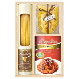 【ギフト】彩食ファクトリー 味わいソースで食べるパスタセット C-A 【北海道・沖縄・離島配送不可】