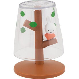 【ギフト】ミニうがいコップ&スタンド おすわりミッフィー 【北海道・沖縄・離島配送不可】