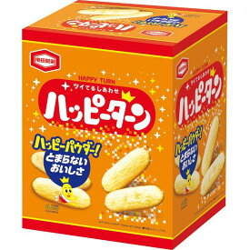 【ギフト】亀田製菓 ハッピーターン ビッグボックス 【北海道・沖縄・離島配送不可】