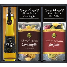 【ギフト】BUONO TAVOLA オリーブオイルバラエティセット G-A 【北海道・沖縄・離島配送不可】