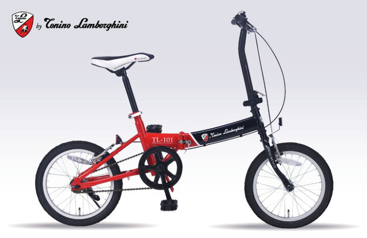 ランボルギーニ 折りたたみ 自転車