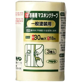 （まとめ買い）アサヒペン PCお徳用マスキングテープ 30X3巻入り 一般塗装用 〔×5〕【北海道・沖縄・離島配送不可】