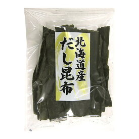 日高食品 北海道産だし昆布 200g×15袋セット 【代引不可】【北海道・沖縄・離島配送不可】