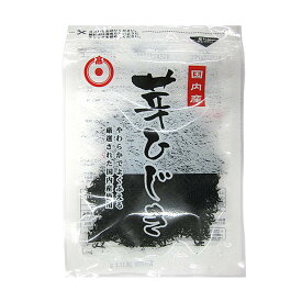 日高食品 国内産芽ひじき 12g×20袋セット 【代引不可】【北海道・沖縄・離島配送不可】