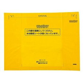 総合サービス 介護用トイレ処理袋ワンズケア(30枚入り) 73106(YS-290) 【北海道・沖縄・離島配送不可】