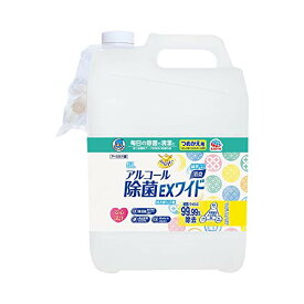 アース製薬 ヘルパータスケ らくハピアルコール除菌EXワイド つめかえ 5L 【北海道・沖縄・離島配送不可】