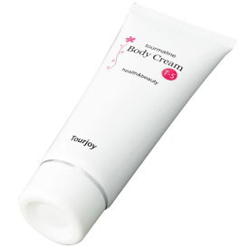 トルジョイ トルマリン配合 ボディクリームT5 100g チューブタイプ【代引不可】【北海道・沖縄・離島配送不可】