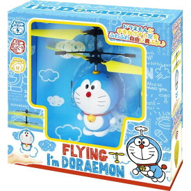 Linx FLYING I'm DORAEMON フライング アイム ドラえもん ヘリコプター