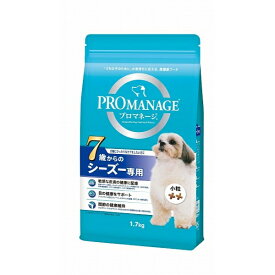 （まとめ買い）プロマネージ 犬種別 シニア犬用 7歳からのシーズー専用 1.7kg ドッグフード 〔×3〕【代引不可】【北海道・沖縄・離島配送不可】