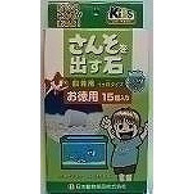 楽天市場 酸素を出す石 飼育用 15個入りの通販