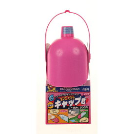 ドギーマン おでかけボトルキャップ君 ピンク【代引不可】【北海道・沖縄・離島配送不可】