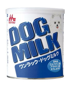 （まとめ買い）森乳サンワールド ワンラック ドッグミルク 270g×1缶入 犬用 〔×3〕【代引不可】【北海道・沖縄・離島配送不可】