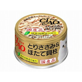 （まとめ買い）いなば チャオ とりささみ＆ほたて貝柱 85g 猫用缶詰 キャットフード 〔×24〕【代引不可】【北海道・沖縄・離島配送不可】