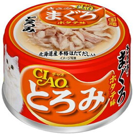 楽天市場 いなば 缶詰の通販