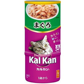 （まとめ買い）カルカン ハンディ缶 KHC01 1歳から まぐろ 160g×3缶 猫用缶詰 キャットフード 〔×9〕【代引不可】【北海道・沖縄・離島配送不可】