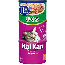 （まとめ買い）カルカン ハンディ缶 KHC91 11歳から まぐろ 160g×3缶 猫用缶詰 キャットフード 〔×9〕【代引不可】【北海道・沖縄・離島配送不可】