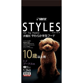 （まとめ買い）サンライズ スタイルズ トイプードル用 10歳以上用 1.2kg SST-008 犬用 〔×3〕【代引不可】【北海道・沖縄・離島配送不可】