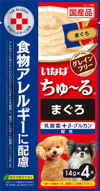 楽天市場 犬用 チュール 食物アレルギーに配慮の通販
