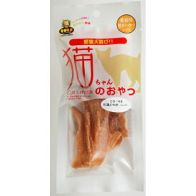 （まとめ買い）マルジョー&ウエフク 猫ちゃんのおやつ 和鶏むね肉ハード 15g 〔×30〕 【北海道・沖縄・離島配送不可】