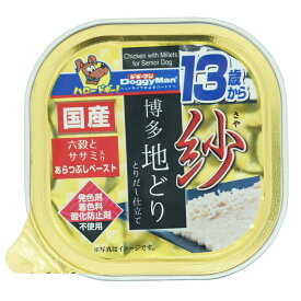 （まとめ買い）ドギーマンハヤシ 紗 博多地どり 13歳から用 六穀とササミ入り 100g 〔×24〕 【北海道・沖縄・離島配送不可】