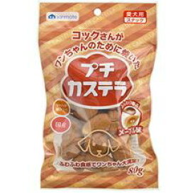 （まとめ買い）サンメイト プチカステラ メープル味 80g 犬用おやつ 〔×16〕 【北海道・沖縄・離島配送不可】