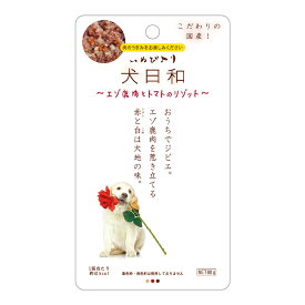 わんわん 犬日和 エゾ鹿肉とトマトのリゾット 60g 犬用フード 【北海道・沖縄・離島配送不可】