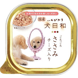 （まとめ買い）わんわん 犬日和 ごろごろささみ チーズ入り 100g 犬用フード 〔×32〕 【北海道・沖縄・離島配送不可】