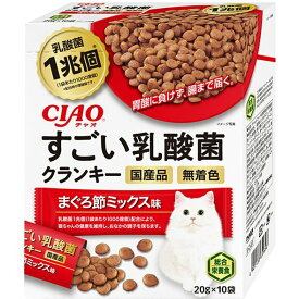 （まとめ買い）いなばペットフード CIAO すごい乳酸菌クランキー まぐろ節ミックス味 20g×10袋 猫用おやつ 〔×6〕 【北海道・沖縄・離島配送不可】