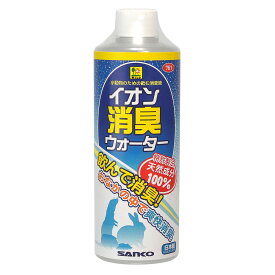 三晃商会 イオン消臭ウォーター ドリンクタイプ 300ml 小動物用品 【北海道・沖縄・離島配送不可】