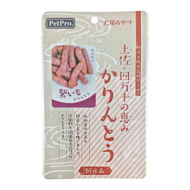 （まとめ買い）ペットプロジャパン ペットプロ 土佐・四万十の恵み かりんとう 紫いも 40g 犬用おやつ 〔×8〕 【北海道・沖縄・離島配送不可】