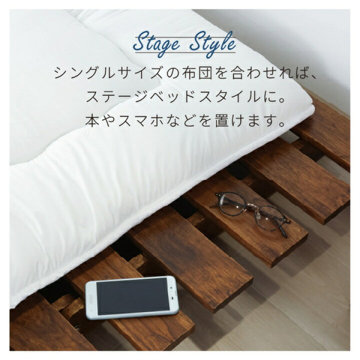 楽天市場】すのこソファーベッド & ふとんセット セミダブル 組立式 