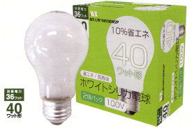 ホワイトシリカ 電球40W型 2個パック MX-LW100V36W2P【北海道・沖縄・離島配送不可】